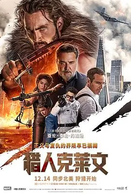 夜航西飞时 都市情感免费阅读