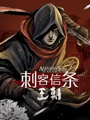 归墟纪年 东方奇幻免费阅读