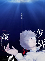 总裁的隐婚妻 短剧免费观看